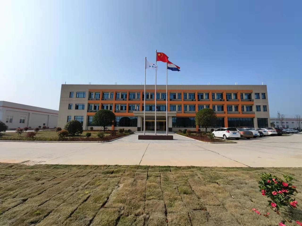 Hunan Divine Foodstuff Technology, the Teijsen selection facility in Shaoshan, China